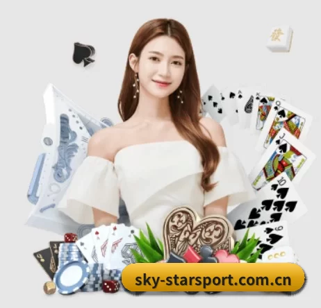 sky-starsport.com.cn APP - xingkong