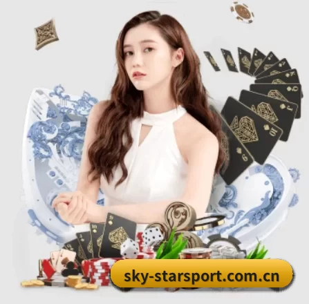 sky-starsport.com.cn APP 界面(xingkong)
